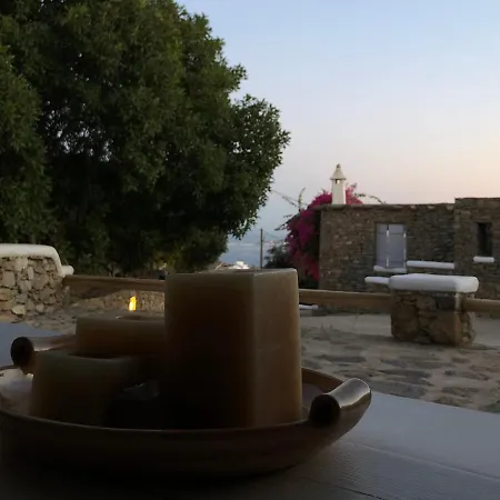 Holiday home Wood And Stone *